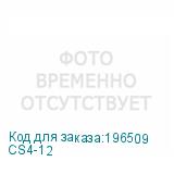 CS4-12