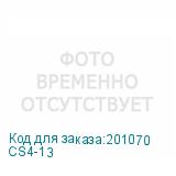 CS4-13