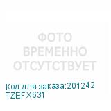 TZEFX631