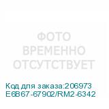 E6B67-67902/RM2-6342