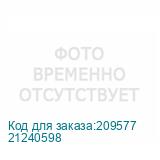 21240598