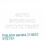 STE161