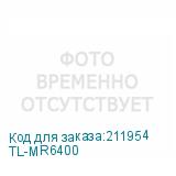 TL-MR6400