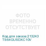 TS64GUSDXC10V