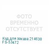 FS-53472
