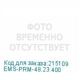 EMS-PRM-48.23.400