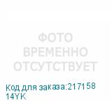 14YK