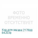 842038