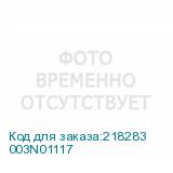 003N01117