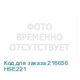 HSE221