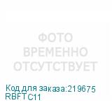 RBFTC11