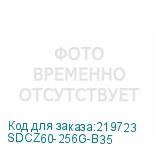 SDCZ60-256G-B35