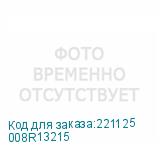 008R13215
