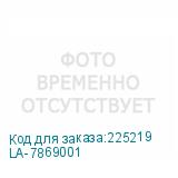 LA-7869001