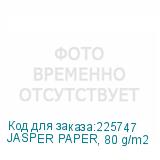 JASPER PAPER, 80 g/m2
