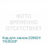 TN3520P