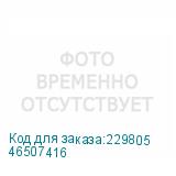 46507416