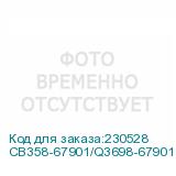 CB358-67901/Q3698-67901
