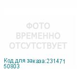 50803