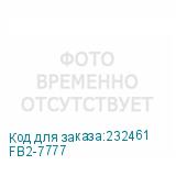 FB2-7777