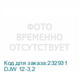 DJW 12-3,2