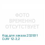 DJW 12-3,2