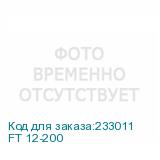 FT 12-200