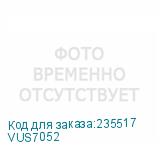 VUS7052