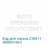 006R01640