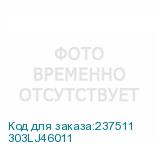 303LJ46011