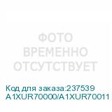 A1XUR70000/A1XUR70011
