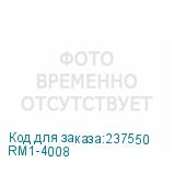 RM1-4008