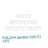 XP5