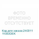 11053DEK