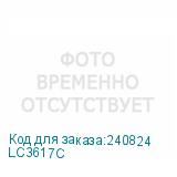 LC3617C