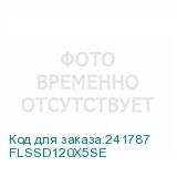 FLSSD120X5SE