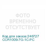 CCR1009-7G-1C-PC