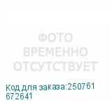 672641