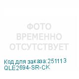 QLE2694-SR-CK