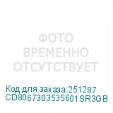 CD8067303535601SR3GB