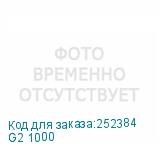 G2 1000