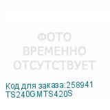 TS240GMTS420S
