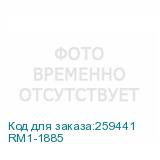 RM1-1885