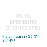 SU149A