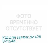 SV154A