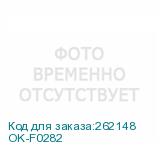 OK-F0282