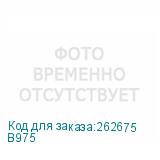 B975