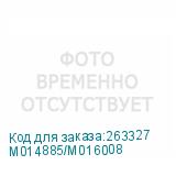 M014885/M016008