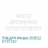 E107247