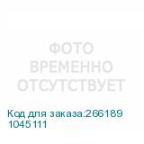 1045111
